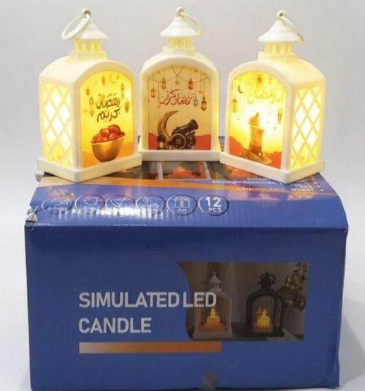 Ramadan Kareem LED Lamp – Perfect for Table & Iftar Decoration | 1 pc 🕯️🌙